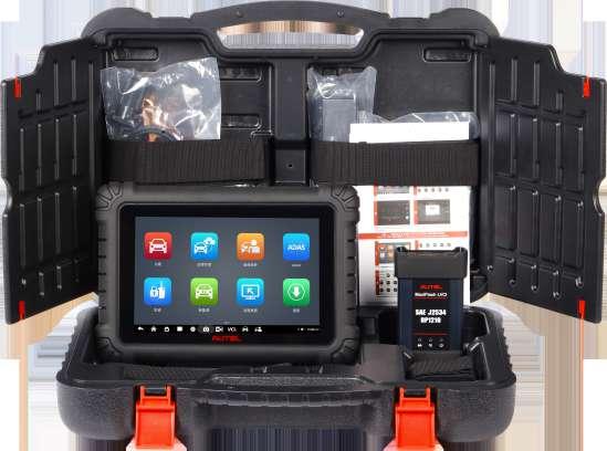 Sistema de Diagnóstico Autel Maxisys MS908S3 - Scanners - ScannerTec